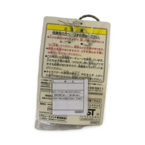 WhatsApp Image 2025 11 23 at 15.09.51 f5ebd2f3