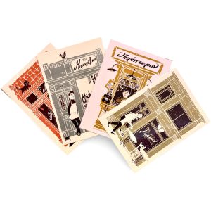 Κώστας Θεοχάρης (costasillustrat) - Σετ Καρτών με Προσόψεις Ελληνικών Καταστημάτων