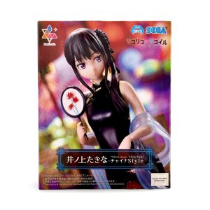 WhatsApp Image 2026 02 03 at 09.45.56