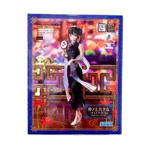 WhatsApp Image 2026 02 03 at 09.45.562