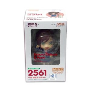 WhatsApp Image 2026 03 08 at 00.39.442