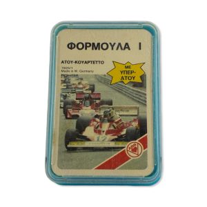 Ελληνικό παιχνίδι με κάρτες Formula 1 «Υπερατού» 1970 (ASS 7625/1)